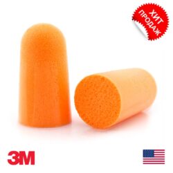 Беруши противошумные 3M 1100 (США)