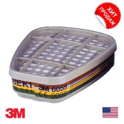 Противогазовый фильтр 3М 6059 ABEK-1