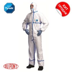 Комбинезон DuPont Tyvek Classic Plus