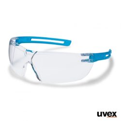 UVEX x-fit 9199.265 (Германия)