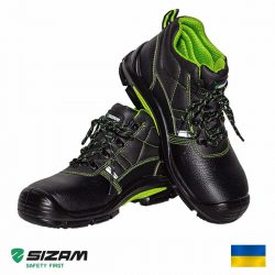 Ботинки рабочие SIZAM TORONTO S3 SRC