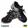 SIZAM DETROIT S1P SRC